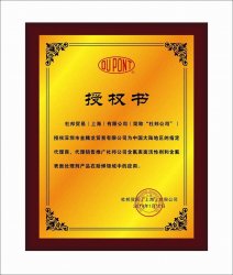 爱游戏官网公告