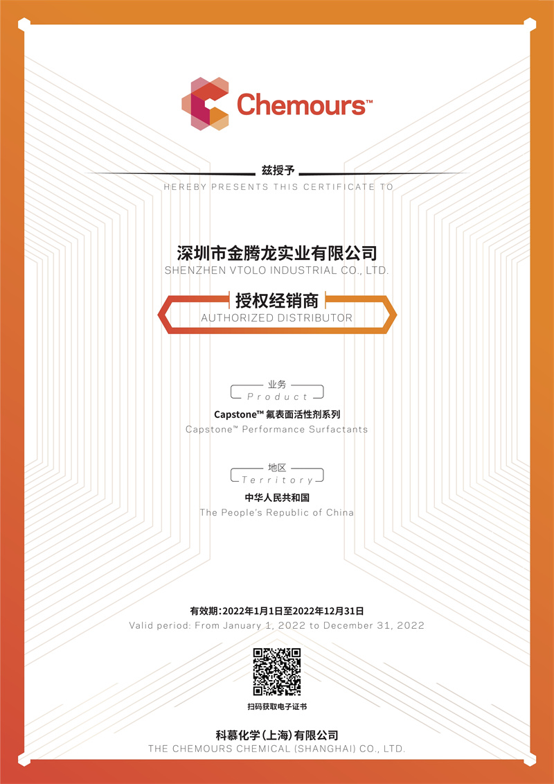 爱游戏官网活动